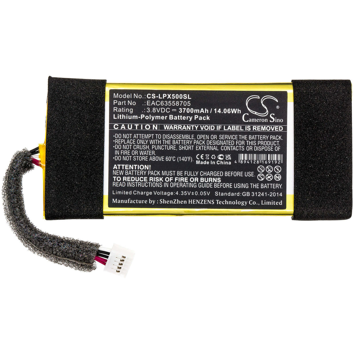 Battery For Lg, Xboom Go Pl5 3.8v, 3700mah - 14.06wh Speaker Cameron Sino Technology Limited   