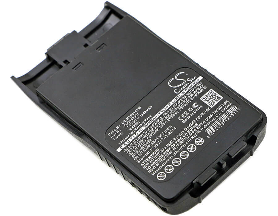 Battery For Linton Lt-6200, Lt-6100plus 7.4v, 1200mah - 8.88wh Two-Way Radio Cameron Sino Technology Limited   