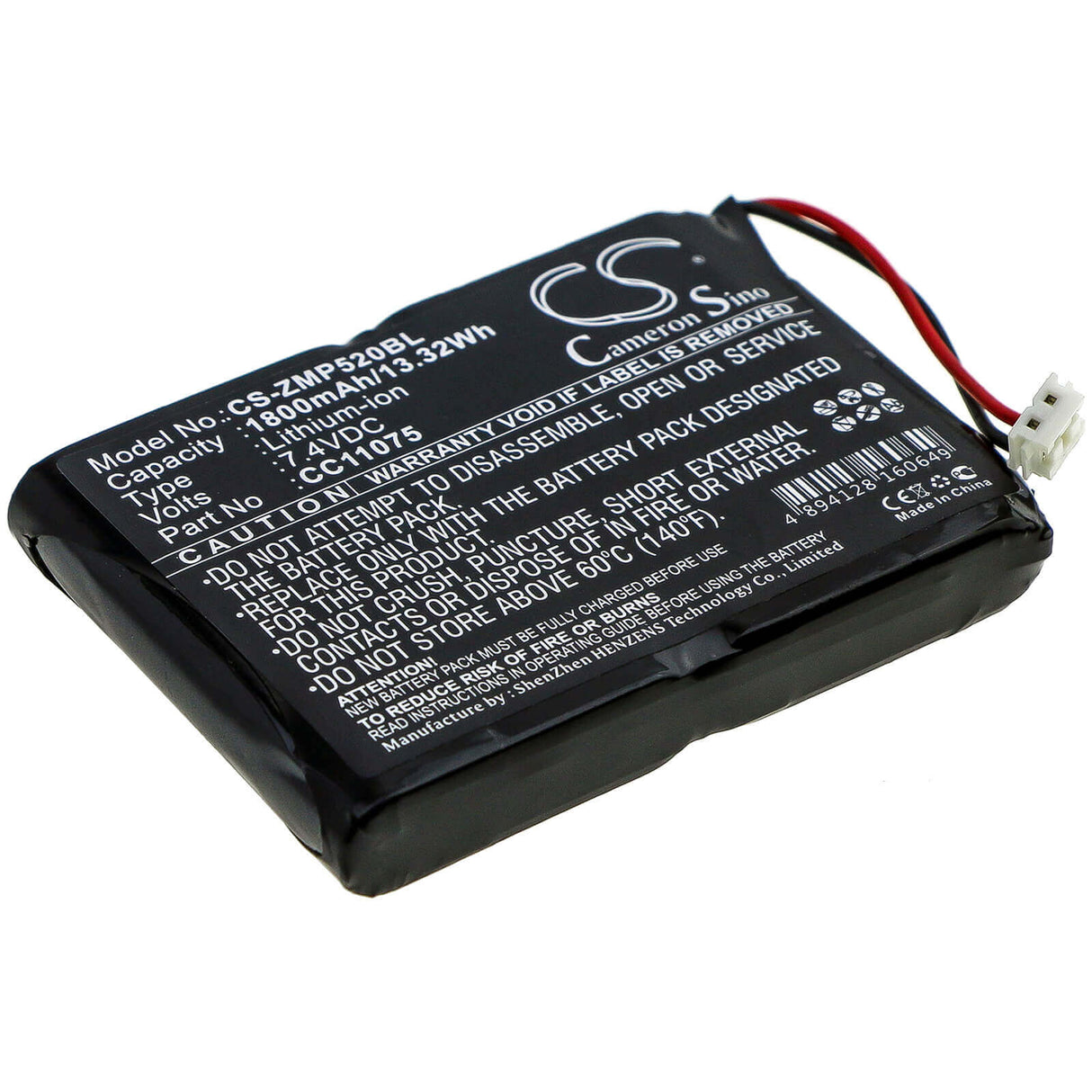 Battery For Monarch, Mp5020, Mp5022, Mp5030 7.4v, 1800mah - 13.32wh Batteries for Electronics Cameron Sino Technology Limited   