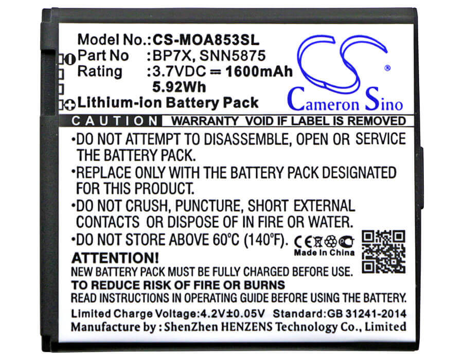 Battery For Motorola, A855 Sholes Android, A954, A955 Droid 2 3.7v, 1600mah - 5.92wh Mobile, SmartPhone Cameron Sino Technology Limited   