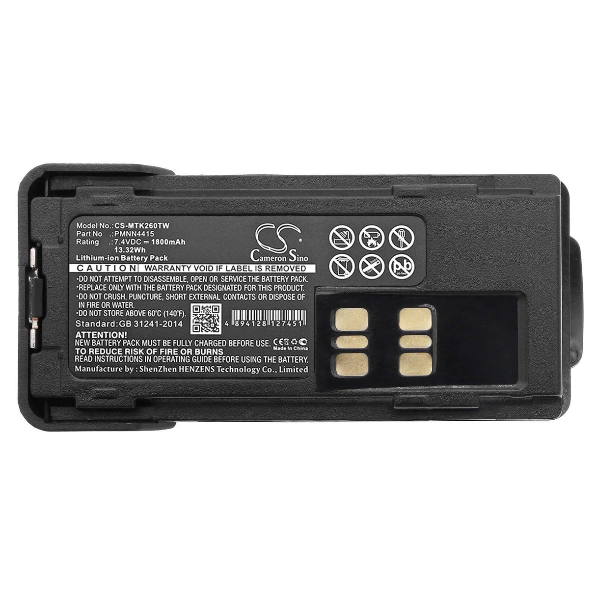 Two-Way Radio Battery For Motorola Dp2400, Dp2600, Dp-2400 7.4v, 1800mah - 13.32wh Two-Way Radio Cameron Sino Technology Limited   