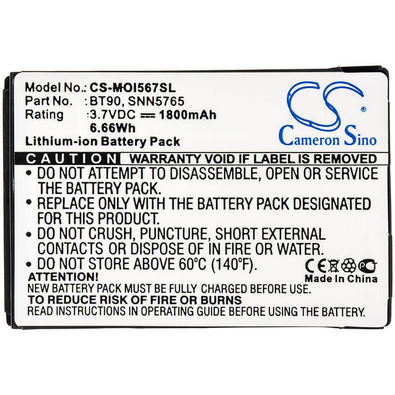 Battery For Motorola I576, Rival A455, Z6tv 3.7v, 1800mah - 6.66wh Mobile, SmartPhone Cameron Sino Technology Limited   