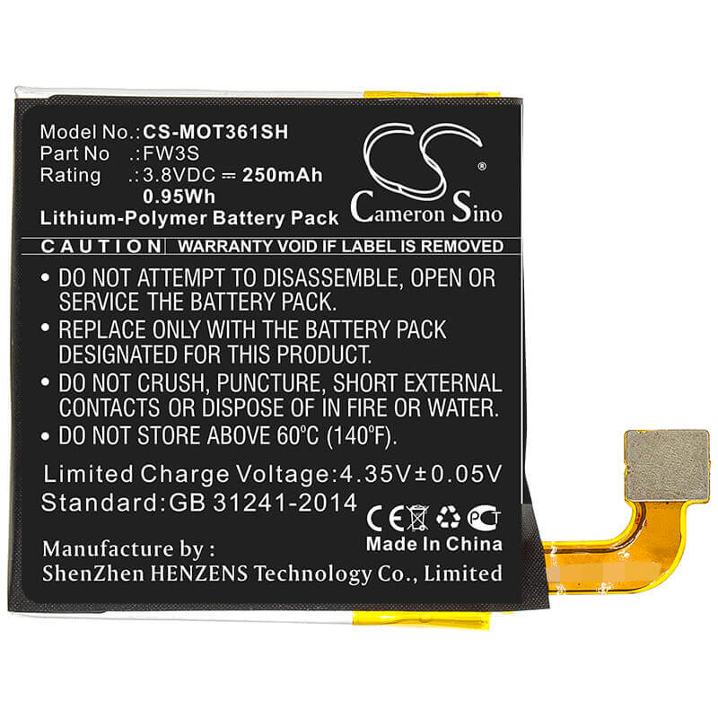 Battery For Motorola, Moto 360 2nd, Moto 360 2rd 3.8v, 370mah - 1.41wh Smartwatch Cameron Sino Technology Limited   