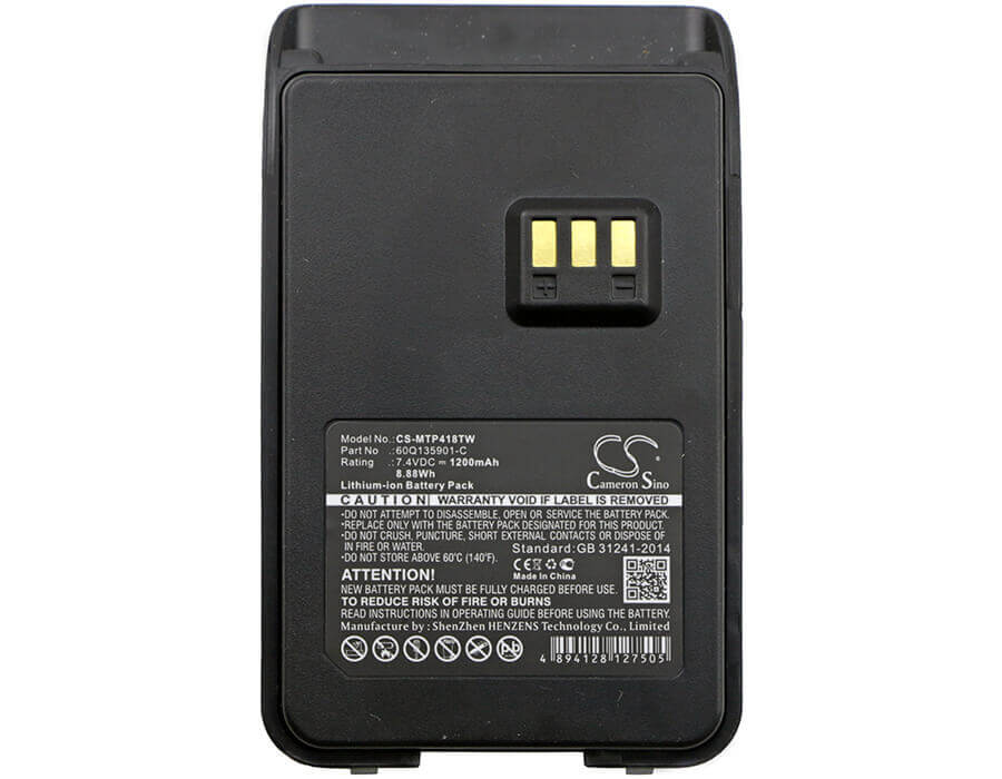 Battery For Motorola Smp-418, Smp-458, Smp-468 7.4v, 1200mah - 8.88wh Two-Way Radio Cameron Sino Technology Limited   