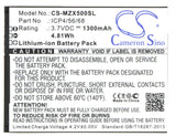 Battery For Navon Mizu X5 3.7v, 1300mah - 4.81wh Mobile, SmartPhone Cameron Sino Technology Limited   