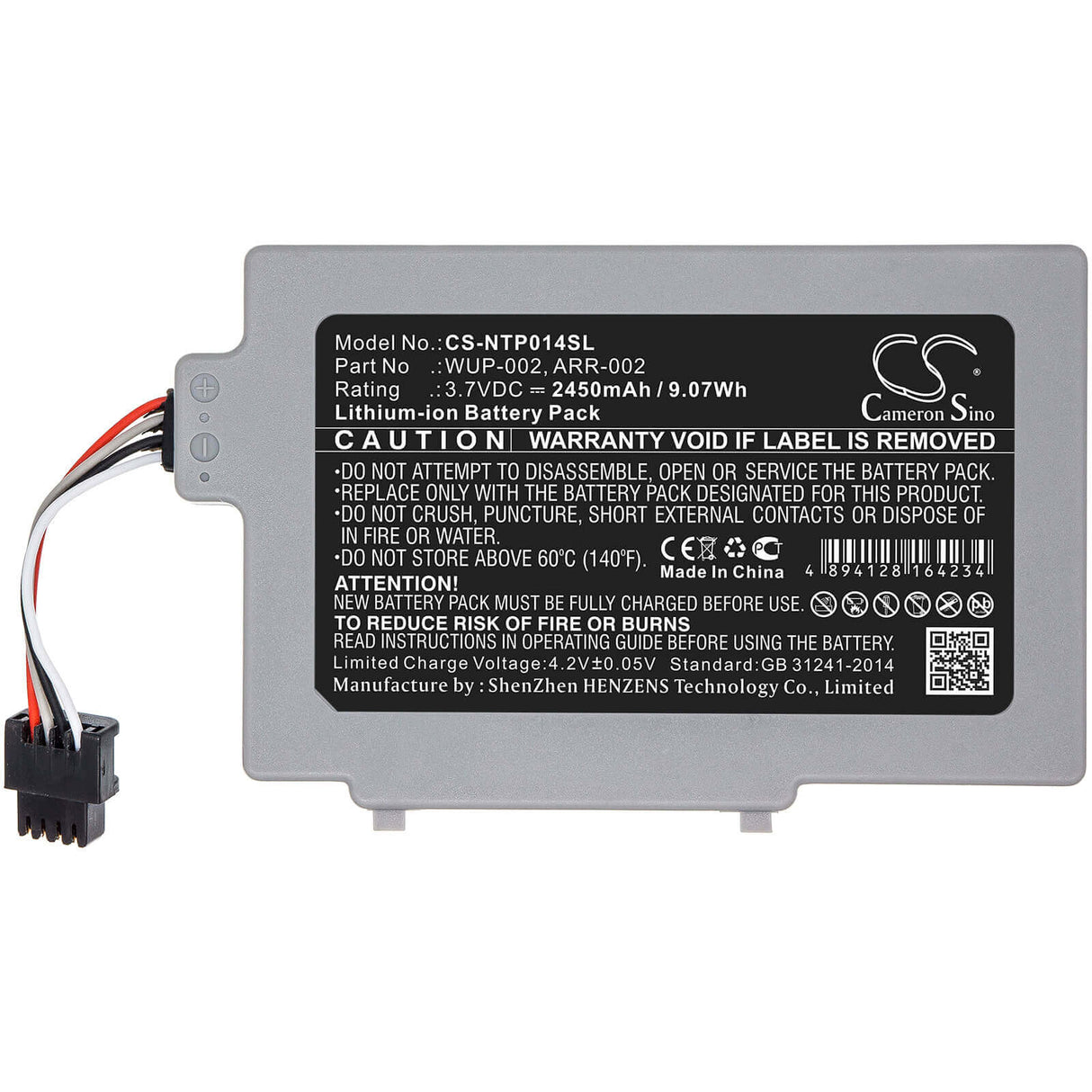 Battery For Nintendo, Wii U 8g, Wii U 8g Gamepad 3.7v, 2450mah - 9.07wh Game Console Cameron Sino Technology Limited   