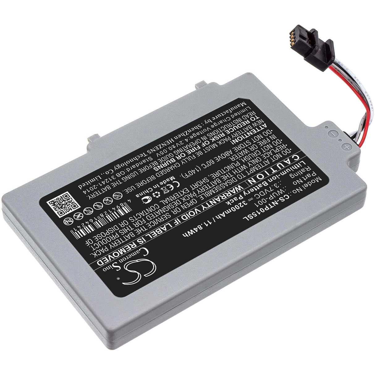 Battery For Nintendo, Wii U Gamepad Wup-001 3.7v, 3200mah - 11.84wh Game Console Cameron Sino Technology Limited   