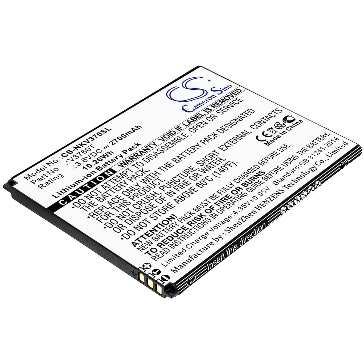 Battery For Nokia, C2, V3760t 3.8v, 2700mah - 10.26wh Batteries for Electronics Cameron Sino Technology Limited   