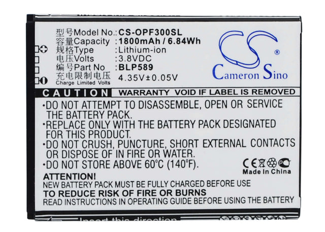 Battery For Oppo 3000, 3005, 3007 3.8v, 1800mah - 6.84wh Mobile, SmartPhone Cameron Sino Technology Limited   