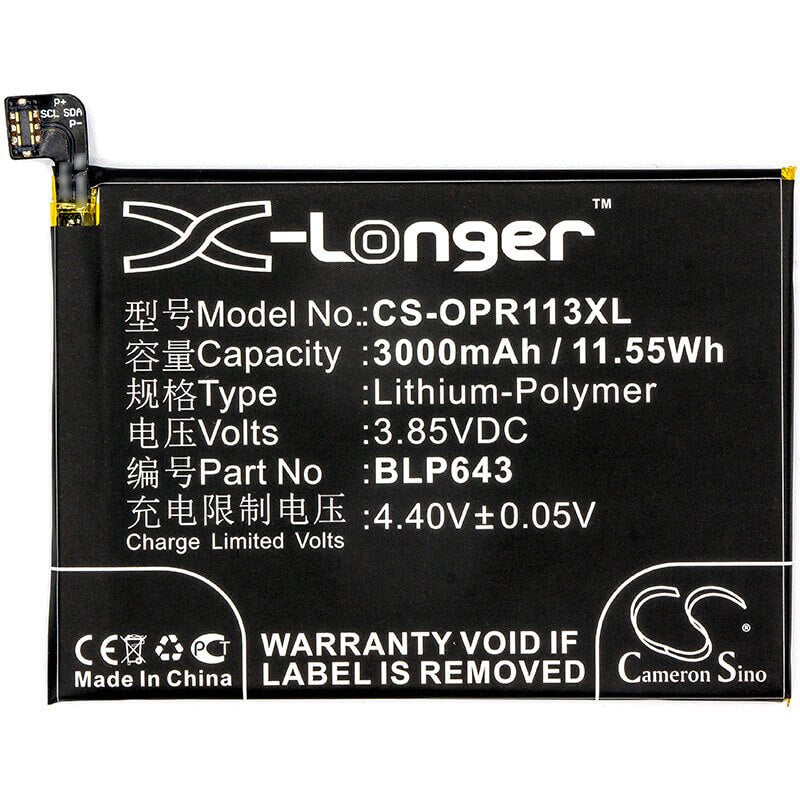 Battery For Oppo, R11s, R11st 3.85v, 3200mah - 12.32wh Mobile, SmartPhone Cameron Sino Technology Limited   