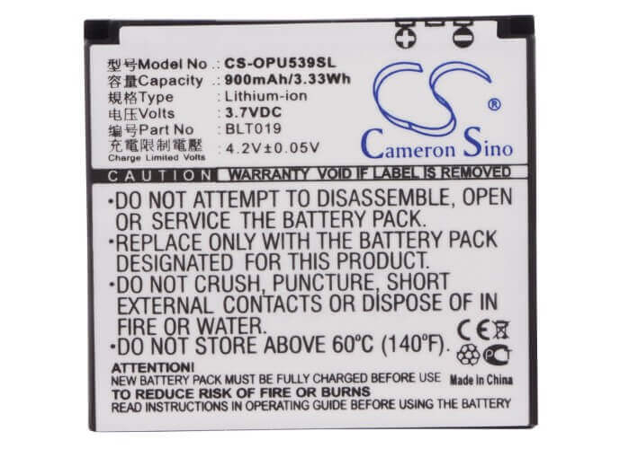 Battery For Oppo U539 3.7v, 900mah - 3.33wh Mobile, SmartPhone Cameron Sino Technology Limited   