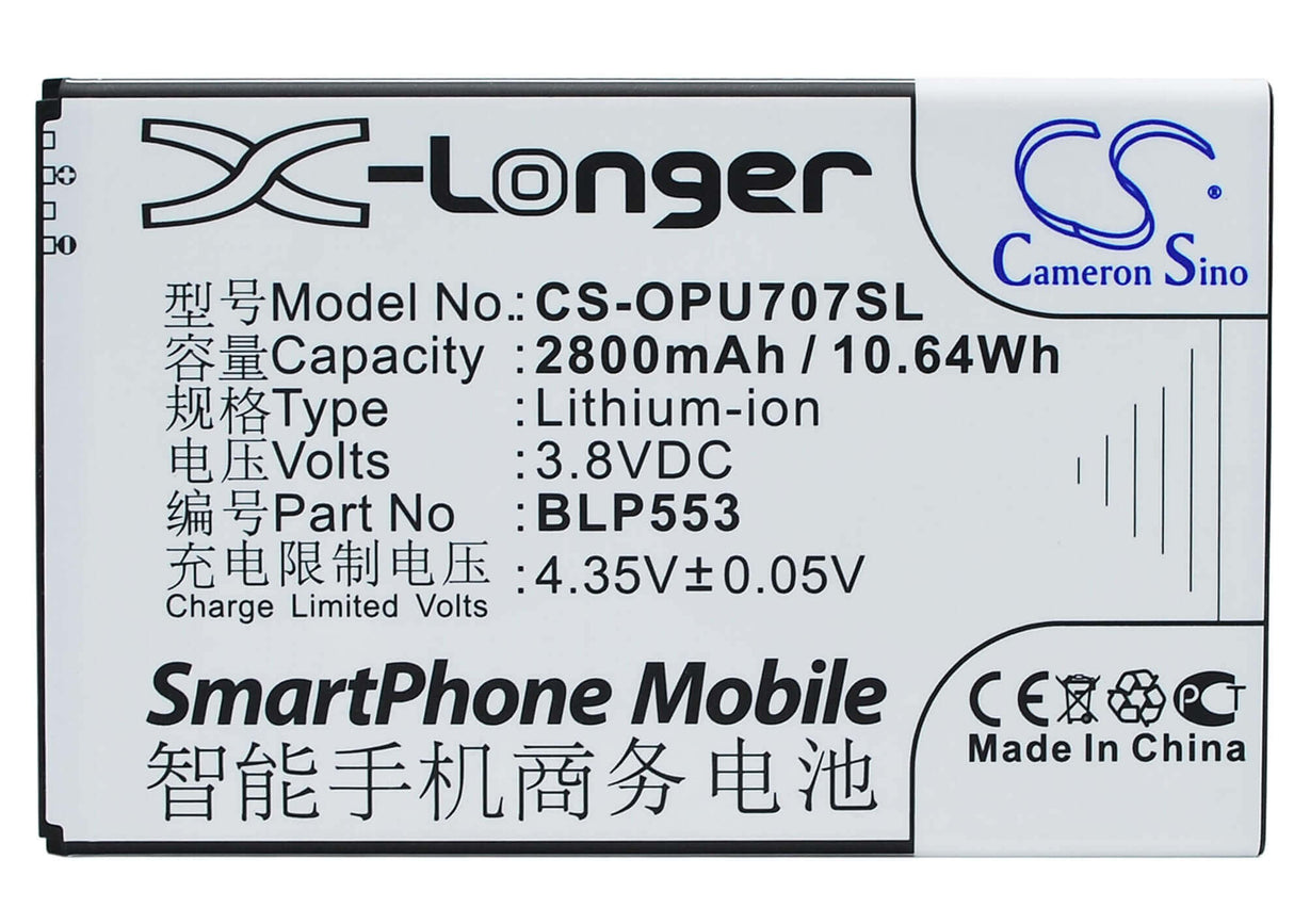 Battery For Oppo U707t, U2s, U707 3.8v, 2800mah - 10.64wh Mobile, SmartPhone Cameron Sino Technology Limited   