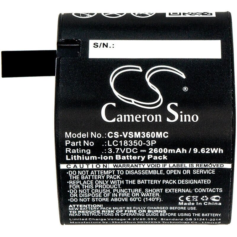 Battery For Panoramic, V.360 Hd, V.360 Hd 3.7v, 2600mah - 9.62wh Camera Cameron Sino Technology Limited   