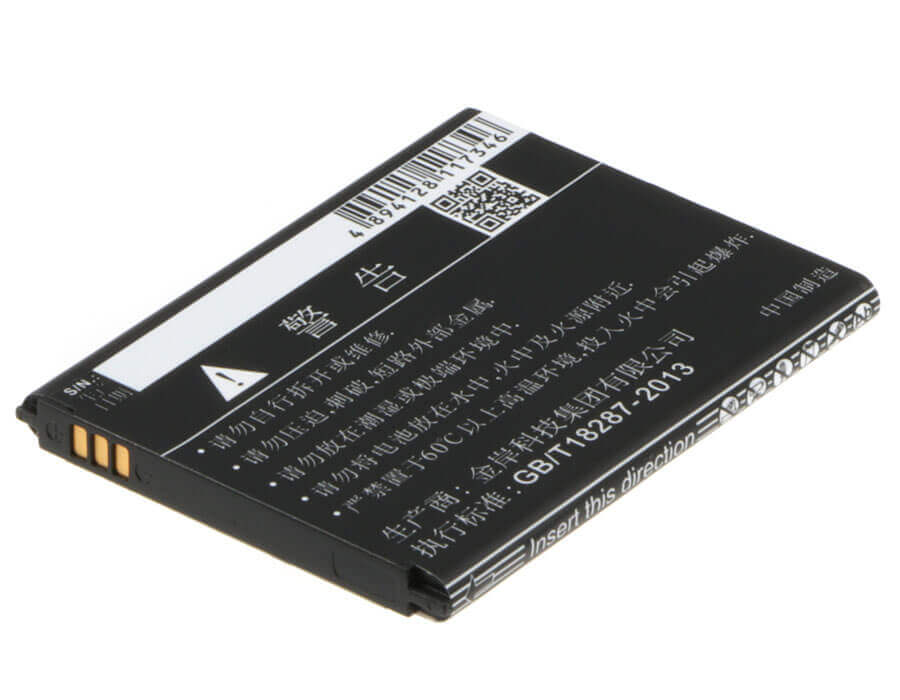 Battery For Ruiheng 8311, 905, Mi560 3.8v, 2100mah - 7.98wh Hotspot Cameron Sino Technology Limited   