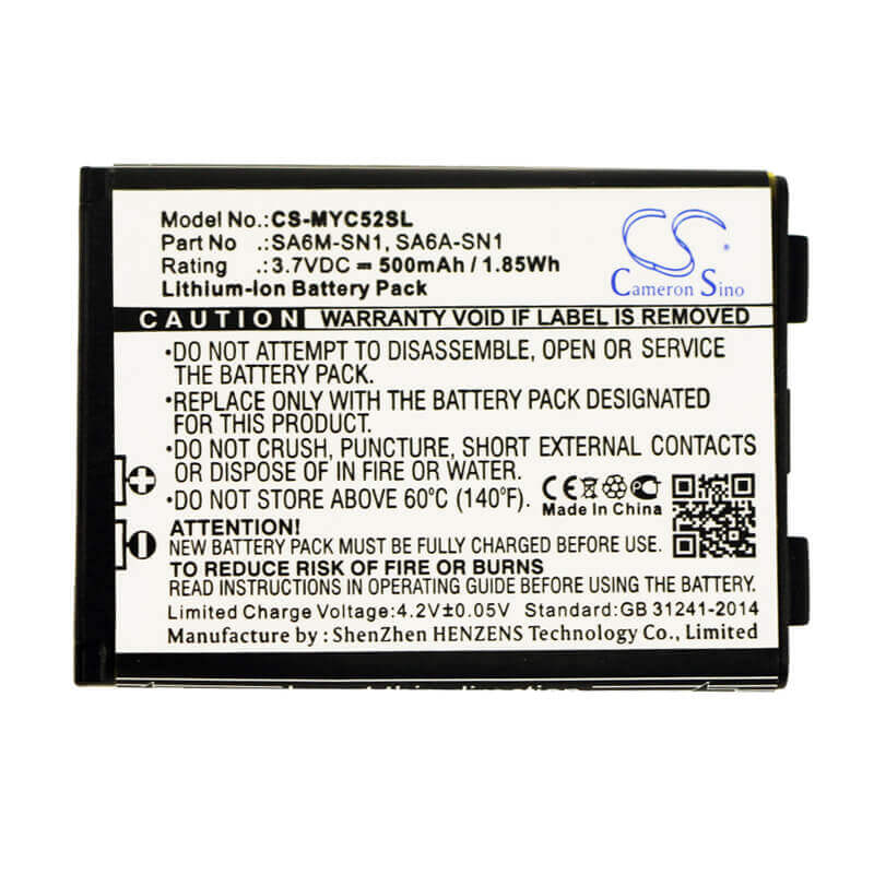 Battery For Sagem Myc5-2v, Vs3, Myc5-2m 3.7v, 650mah - 2.41wh Mobile, SmartPhone Cameron Sino Technology Limited   