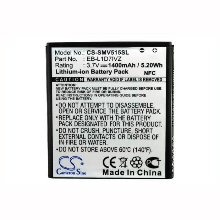 Battery For Samsung Sch-i515, Nfc Support 3.7v, 1400mah - 5.18wh Mobile, SmartPhone Cameron Sino Technology Limited   