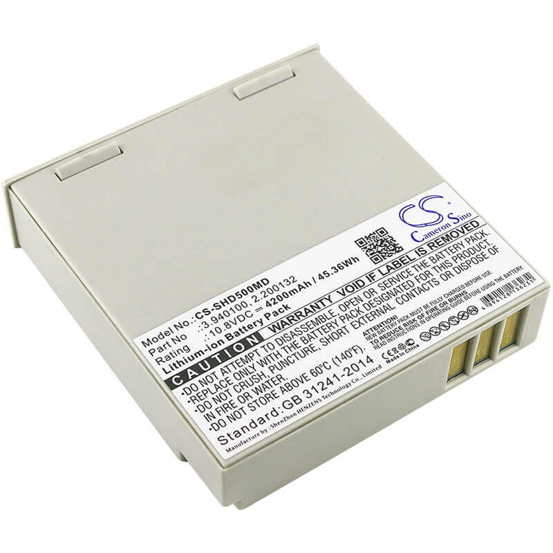 Schiller, Argus Pro Lifecare 2, Defigard 5000, replacement battery ...