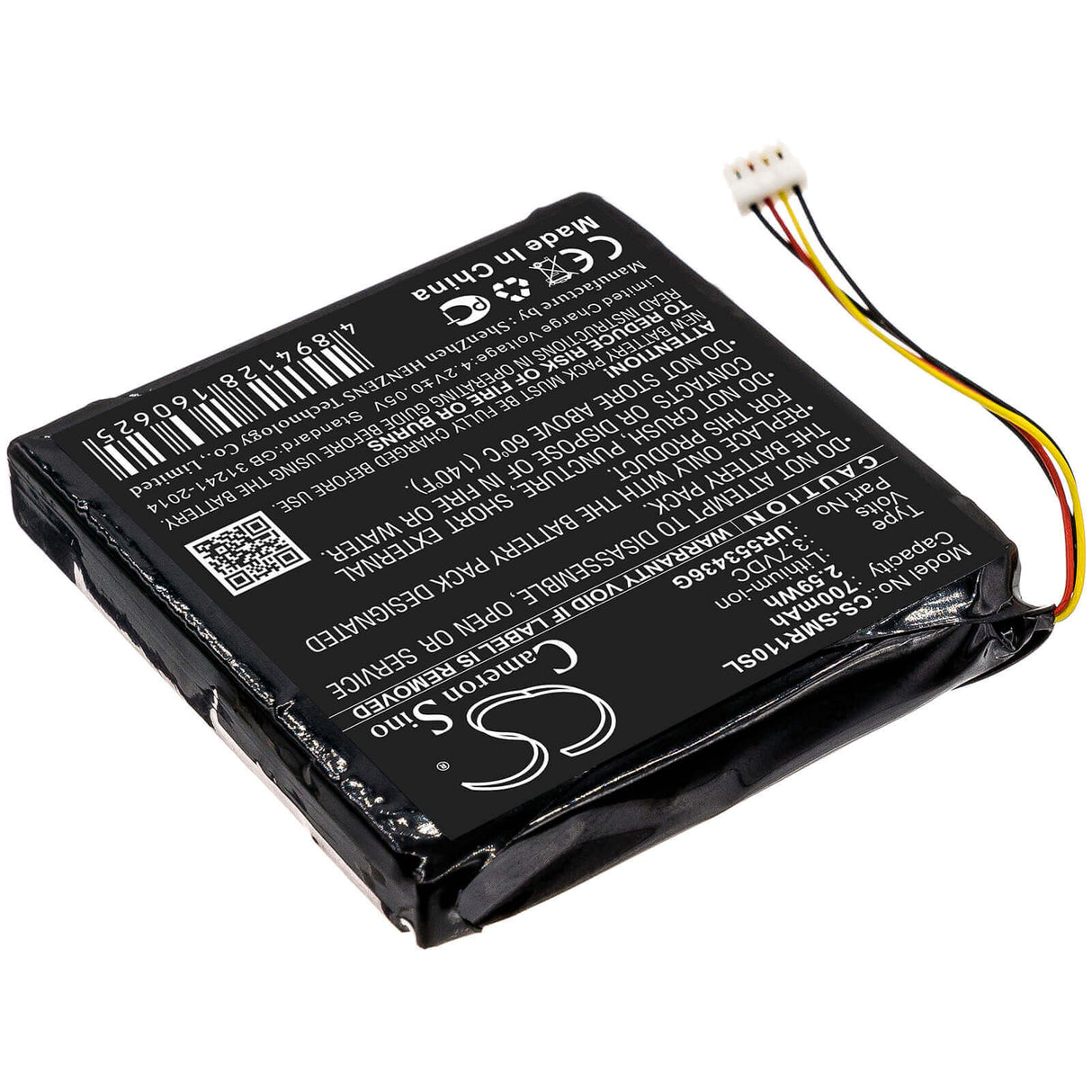 Battery For Sigma, Rox 11 3.7v, 700mah - 2.59wh Batteries for Electronics Cameron Sino Technology Limited   