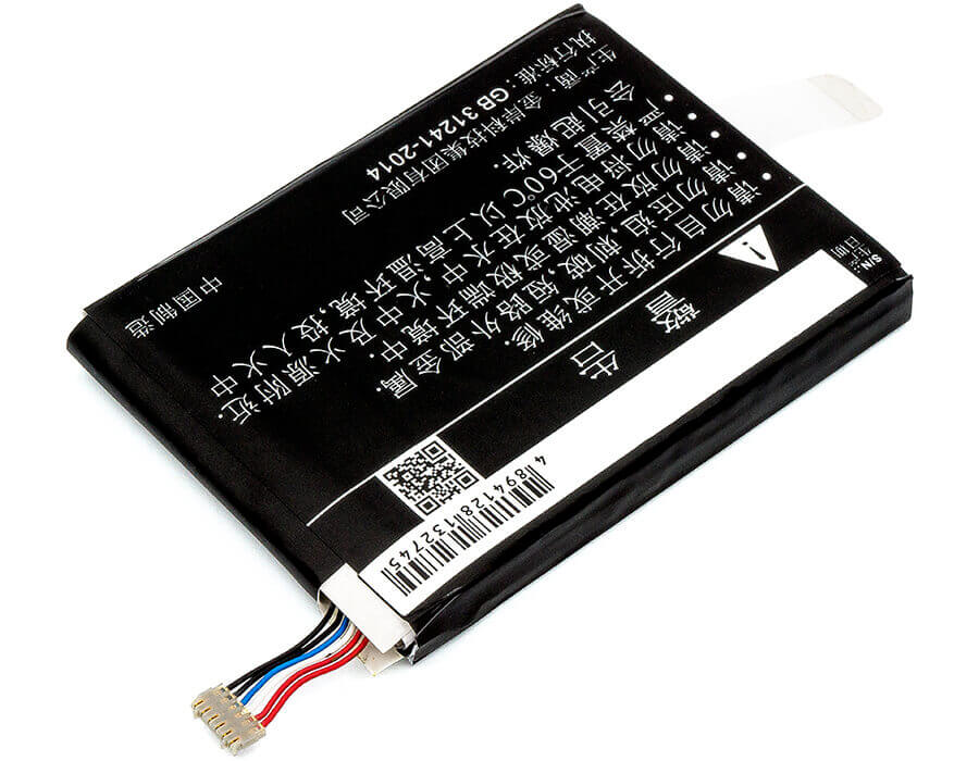 Battery For Softbank, 203z, Gl09p 3.8v, 5000mah - 19.00wh Hotspot Cameron Sino Technology Limited   