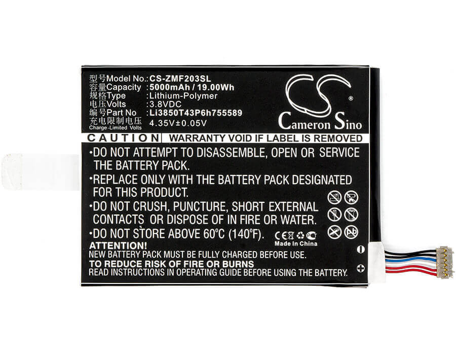 Battery For Softbank, 203z, Gl09p, Zte, 203z, Gl09p 3.8v, 5000mah - 19.00wh Hotspot Cameron Sino Technology Limited   