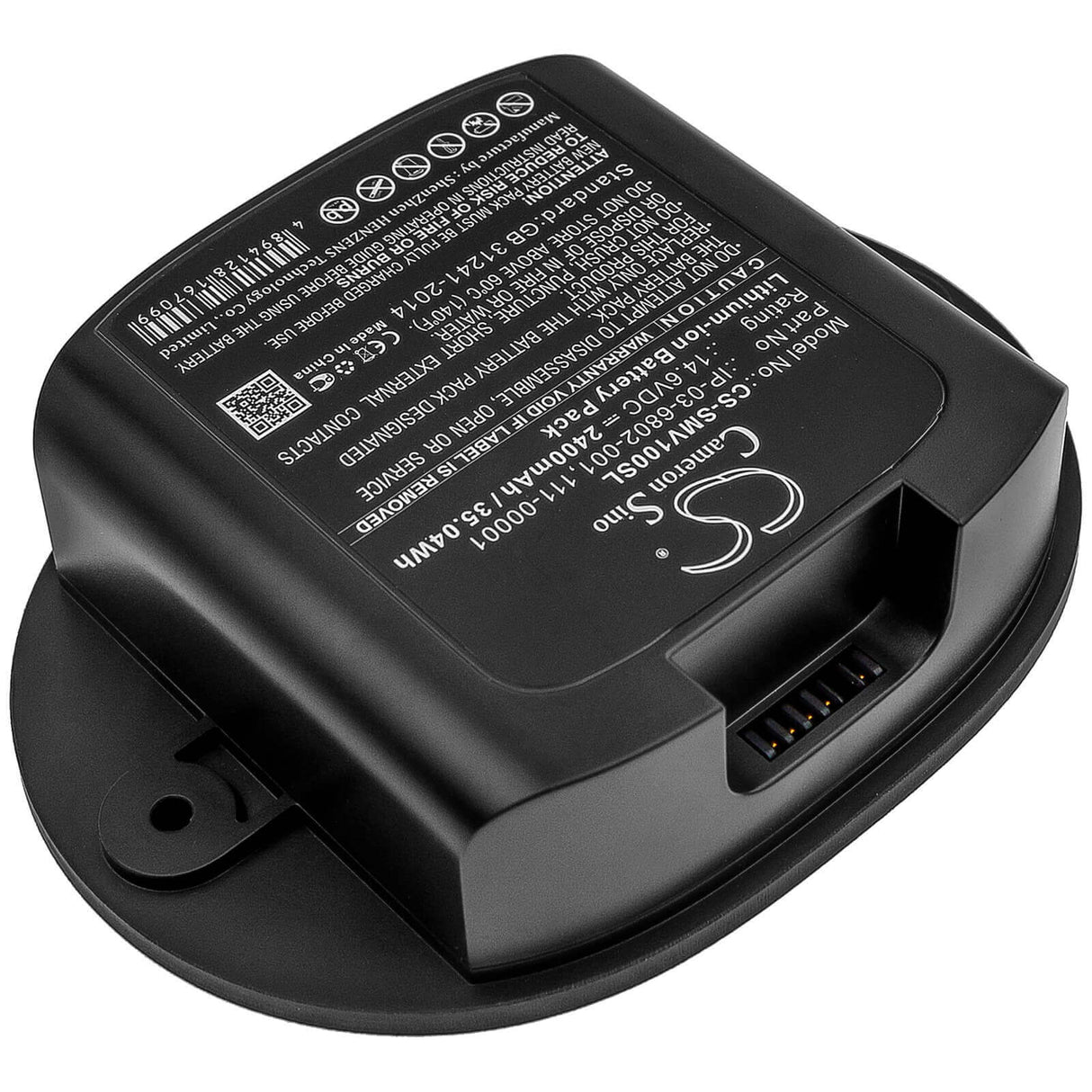 Speaker Battery For Sonos, Move, Move1us1 14.6v, 2400mah - 35.04wh Speaker Cameron Sino Technology Limited   