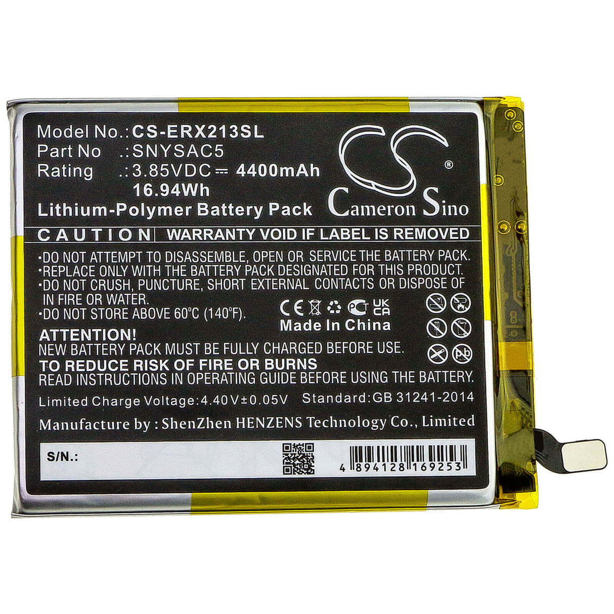 Battery For Sony, A102so, Pdx-213, So-52b 3.85v, 4400mah - 16.94wh Mobile, SmartPhone Cameron Sino Technology Limited   