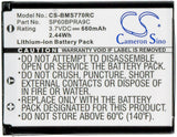 Battery For Sony Bluetooth Laser Mouse, Vgp-bms77 3.7v, 660mah - 2.44wh Cordless Phone Cameron Sino Technology Limited   