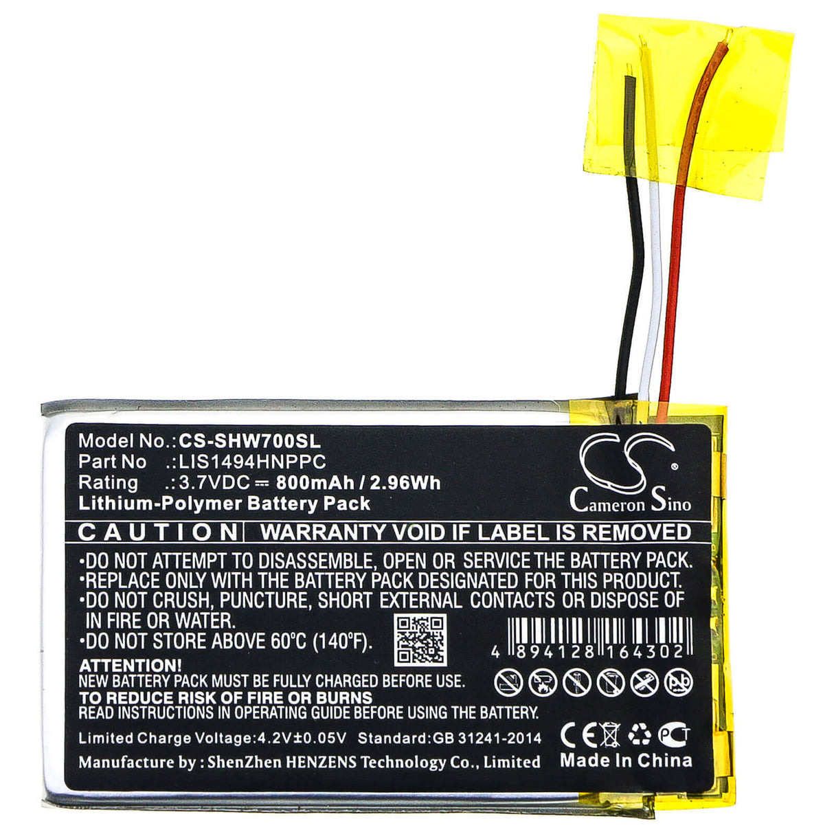 Battery For Sony, Mdr-hw700ds 3.7v, 800mah - 2.96wh Wireless Headset Cameron Sino Technology Limited   