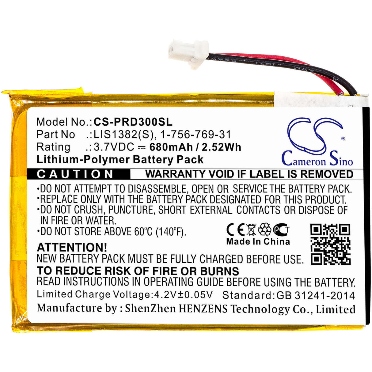 Battery For Sony Prs-300, Prs-300sc, Prs-300rc 3.7v, 750mah - 2.78wh E-book, E-reader Cameron Sino Technology Limited   