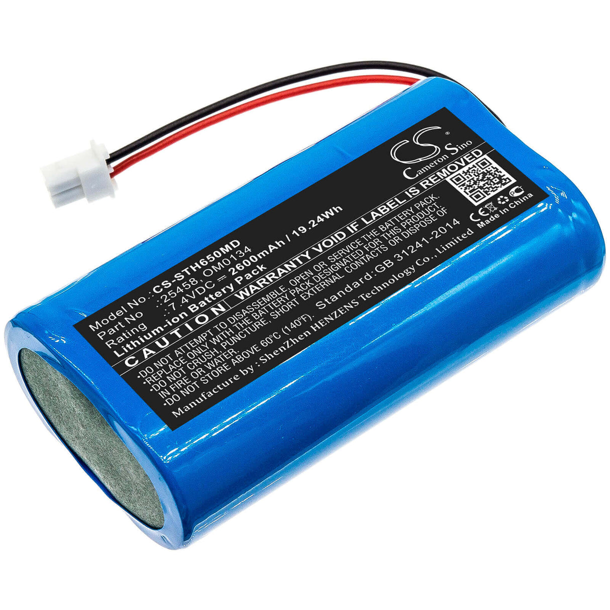 Battery For Surgitel, Eclipse Ehl65, Ehl-65, Odyssey Analog 7.4v, 2600mah - 19.24wh Medical Cameron Sino Technology Limited (Medical)   