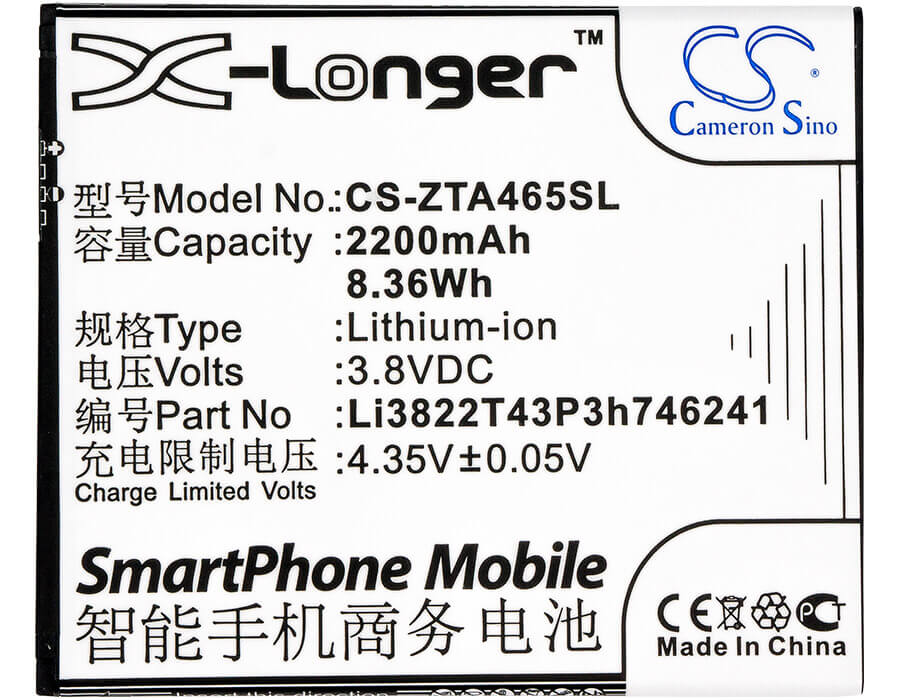 Battery For Telstra, 4gx Hd, 3.8v, 2200mah - 8.36wh Batteries for Electronics Cameron Sino Technology Limited   