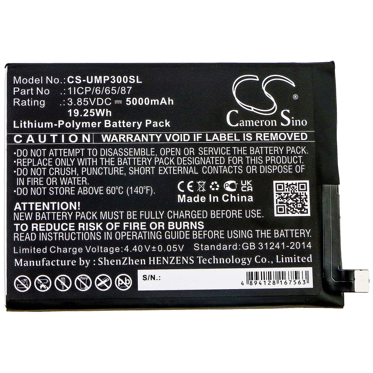 Battery For Umi, Umidigi Power 3 3.85v, 5000mah - 19.25wh Mobile, SmartPhone Cameron Sino Technology Limited   