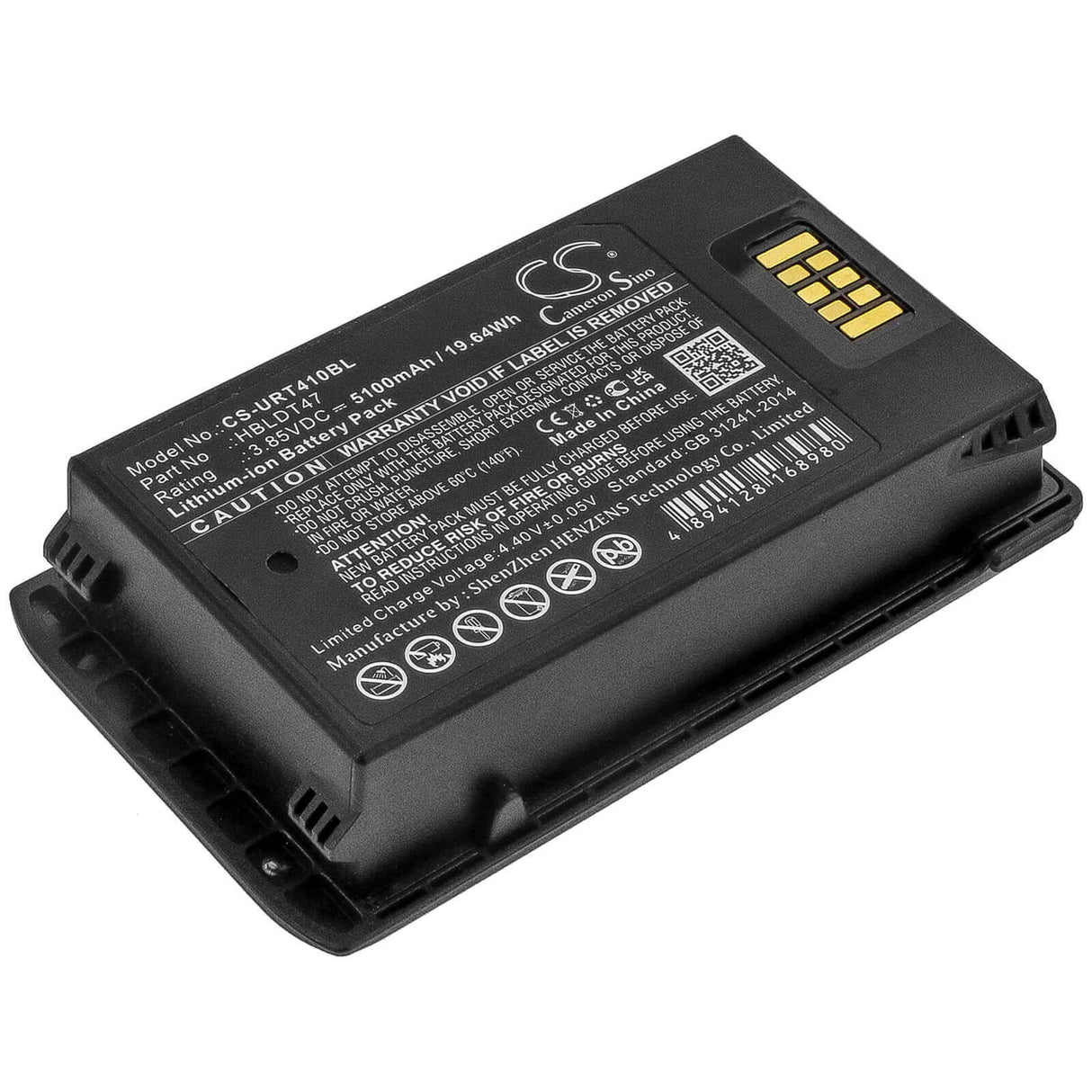 Battery For Urovo, Rt40 3.85v, 5100mah - 19.64wh Barcode Scanner Cameron Sino Technology Limited   