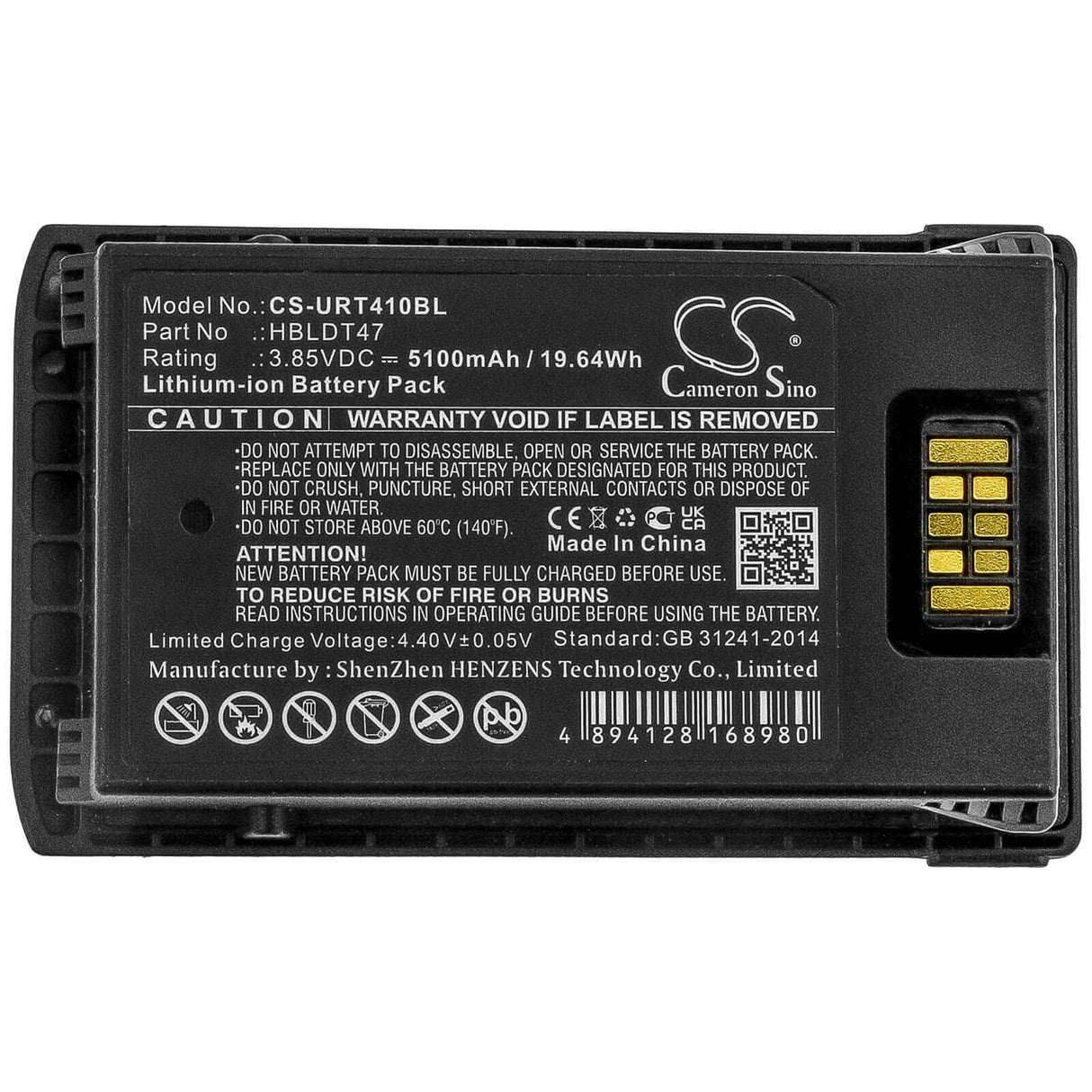 Battery For Urovo, Rt40 3.85v, 5100mah - 19.64wh Barcode Scanner Cameron Sino Technology Limited   