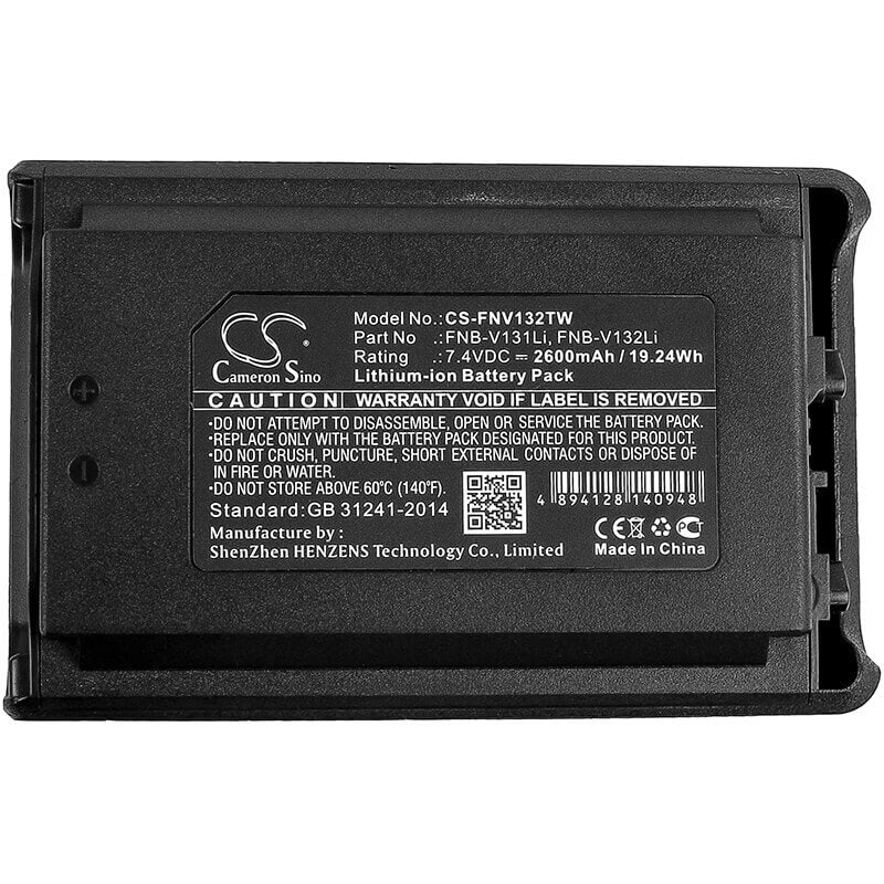 Battery For Vertex, Vx-230, Vx-231, Vx-231l 7.4v, 2600mah - 19.24wh Two-Way Radio Cameron Sino Technology Limited   