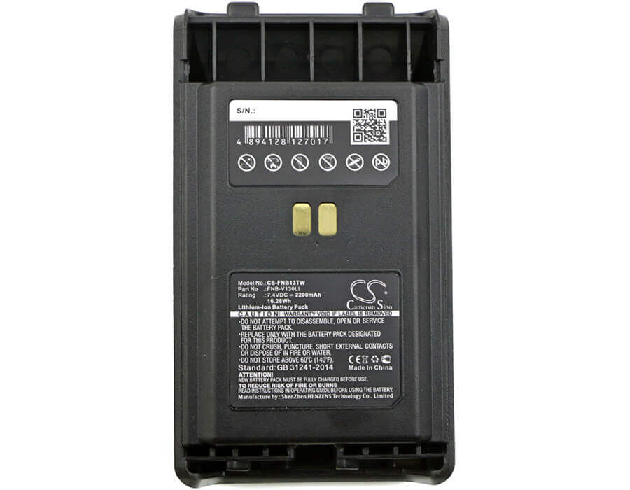 Battery For Vertex Vx-351, Vx-354, Vx-359 7.4v, 2200mah - 16.28wh Two-Way Radio Cameron Sino Technology Limited   