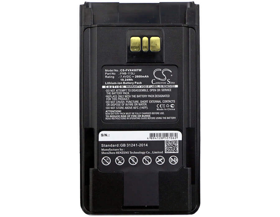 Battery For Vertex, Vx-450, Vx-451 7.4v, 2600mah - 19.24wh Two-Way Radio Cameron Sino Technology Limited   