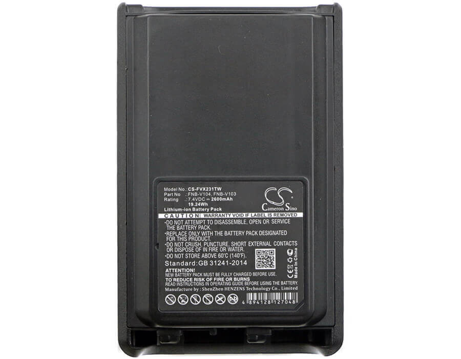 Battery For Vertex, Vx230, Vx-230 7.4v, 2600mah - 19.24wh Batteries for Electronics Cameron Sino Technology Limited   