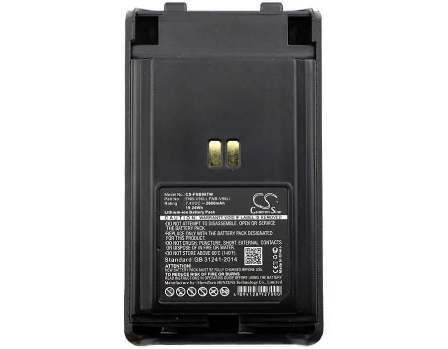 Two Way Radio Battery For Vertex, Vx350, Vx-350, Vx351 7.4v, 2600mah - 19.24wh Two-Way Radio Cameron Sino Technology Limited   