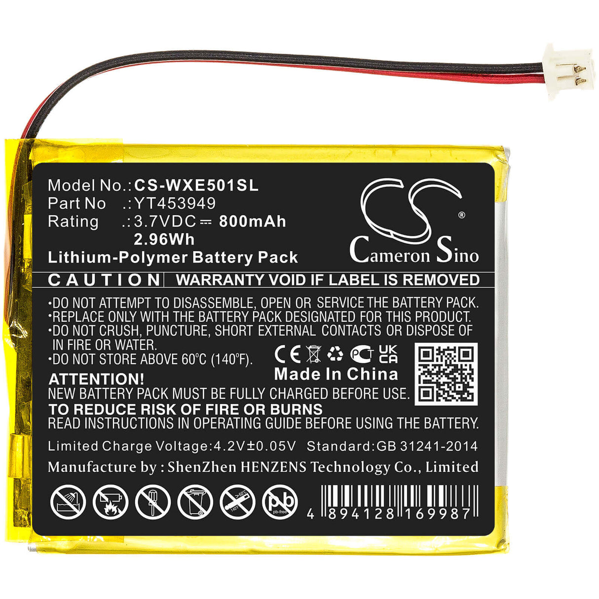 Battery For Wexler, E5001 3.7v, 800mah - 2.96wh E-book, E-reader Cameron Sino Technology Limited   