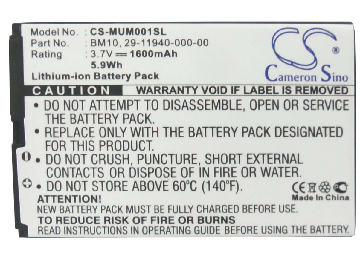 Battery For Xiaomi Mi-one Plus, M1, Mi-one 3.7v, 1600mah - 5.92wh PDA, Pocket PC Cameron Sino Technology Limited   