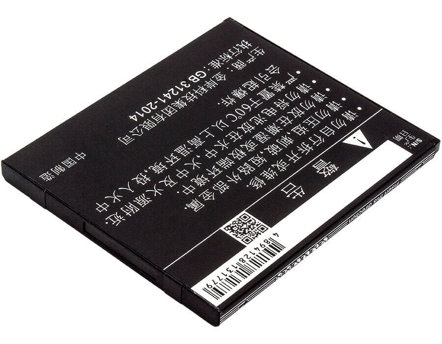 Battery For Xiaomi, Redmi 2, Redmi 2a 3.8v, 1500mah - 5.70wh Mobile, SmartPhone Cameron Sino Technology Limited   