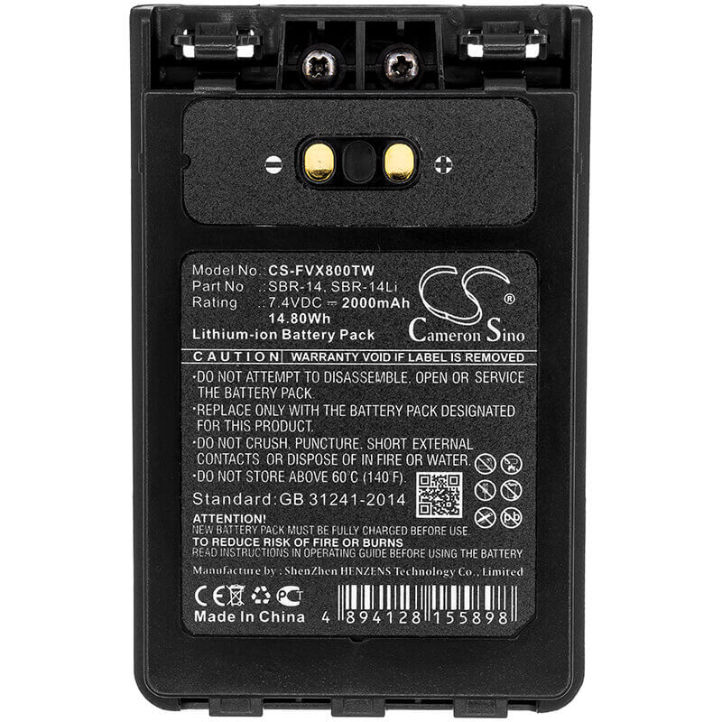 Battery For Yaesu, Ft-1dr, Ft-2dr, Ft-3d 7.4v, 2000mah - 14.80wh Two-Way Radio Cameron Sino Technology Limited   