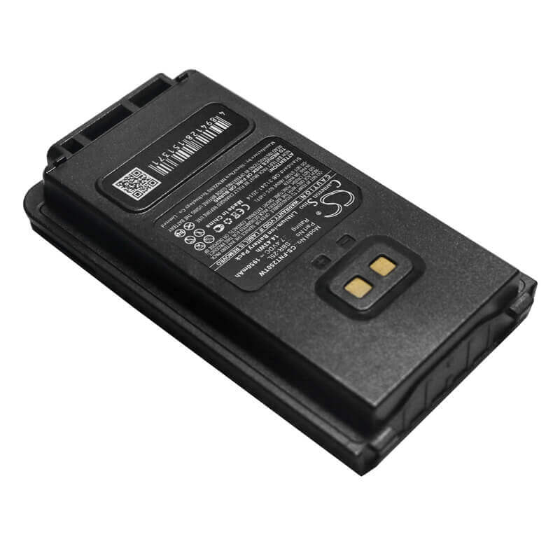 Battery For Yaesu, Ft-25r, Ft-65r, Fta-250l 7.4v, 1950mah - 14.43wh Two-Way Radio Cameron Sino Technology Limited   