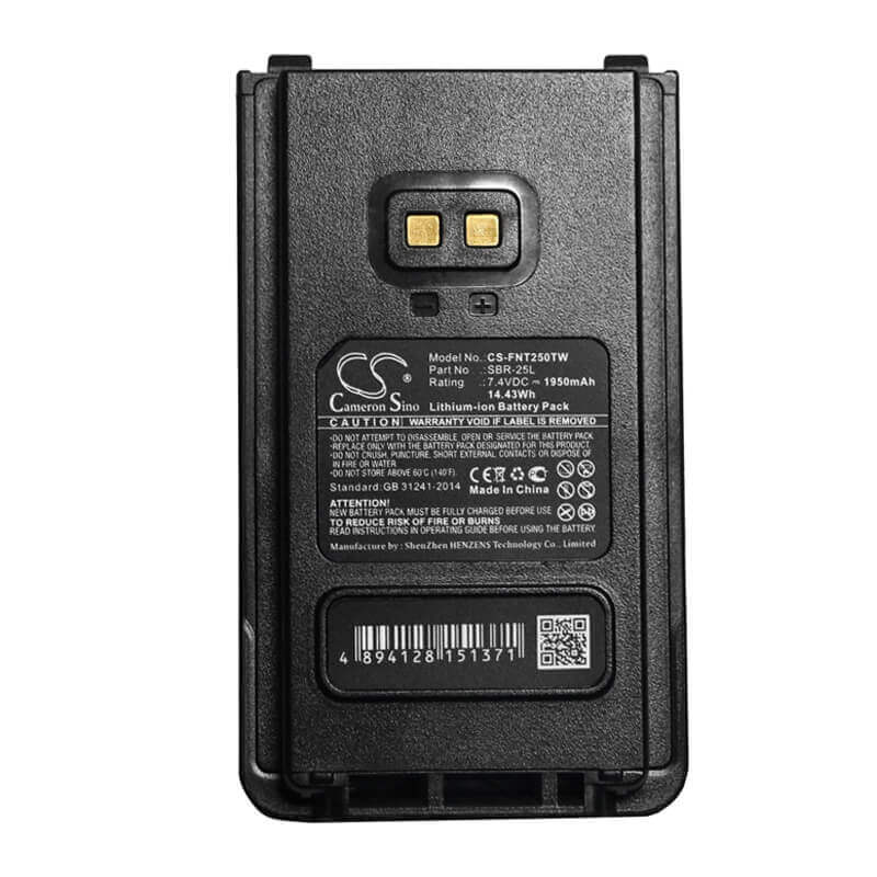 Battery For Yaesu, Ft-25r, Ft-65r, Fta-250l 7.4v, 1950mah - 14.43wh Two-Way Radio Cameron Sino Technology Limited   