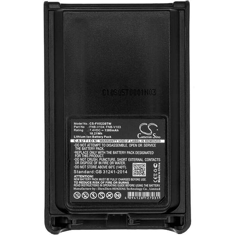 Two-Way Radio Battery For Yaesu, Vx230, Vx-230 7.4v, 1380mah - 10.21wh Two-Way Radio Cameron Sino Technology Limited   