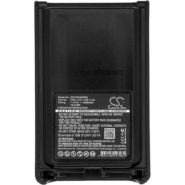 Two-Way Radio Battery For Yaesu, Vx230, Vx-230 7.4v, 1380mah - 10.21wh Two-Way Radio Cameron Sino Technology Limited   