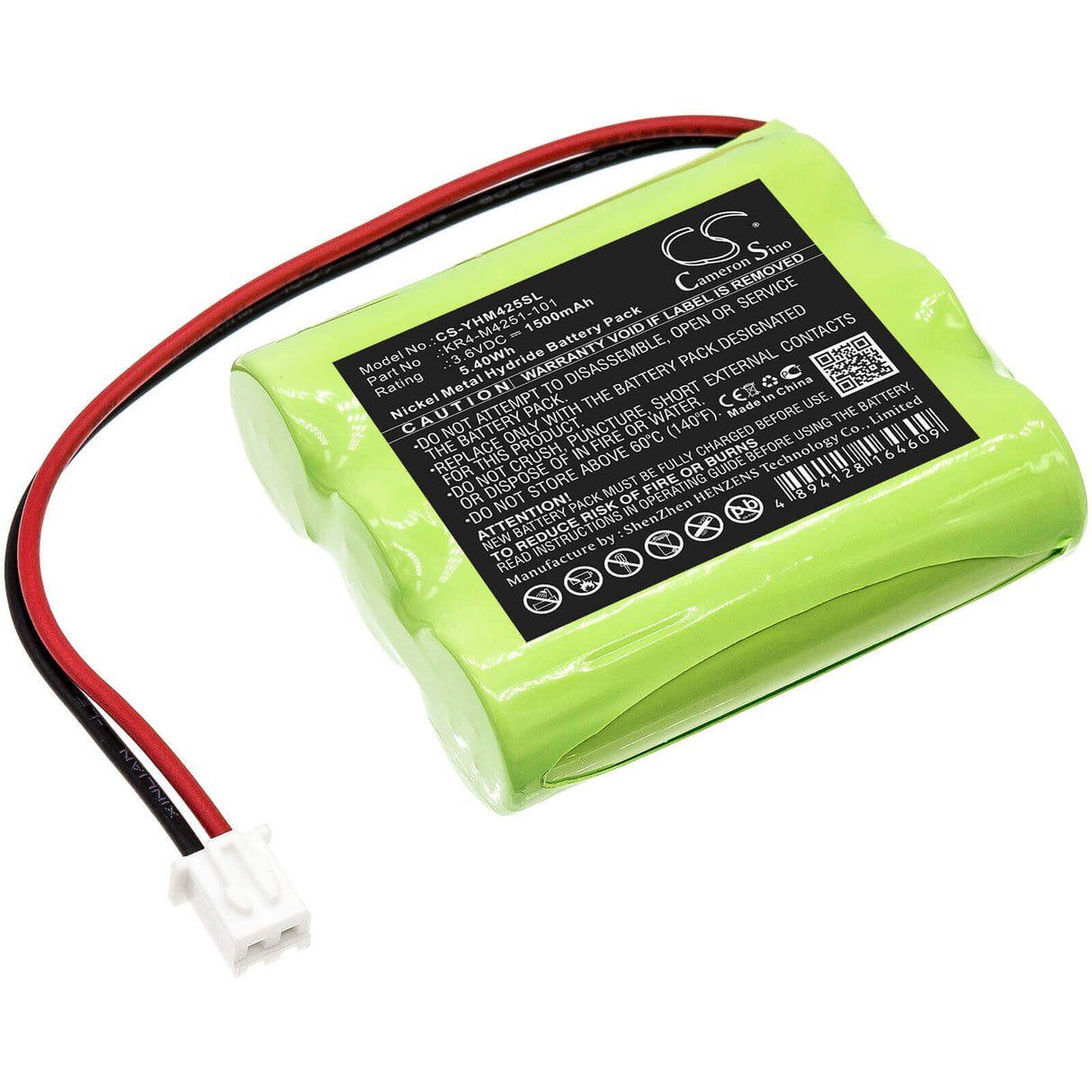 Battery For Yamaha, Kr4-m4251-101 3.6v, 1500mah - 5.40wh PLC Cameron Sino Technology Limited   