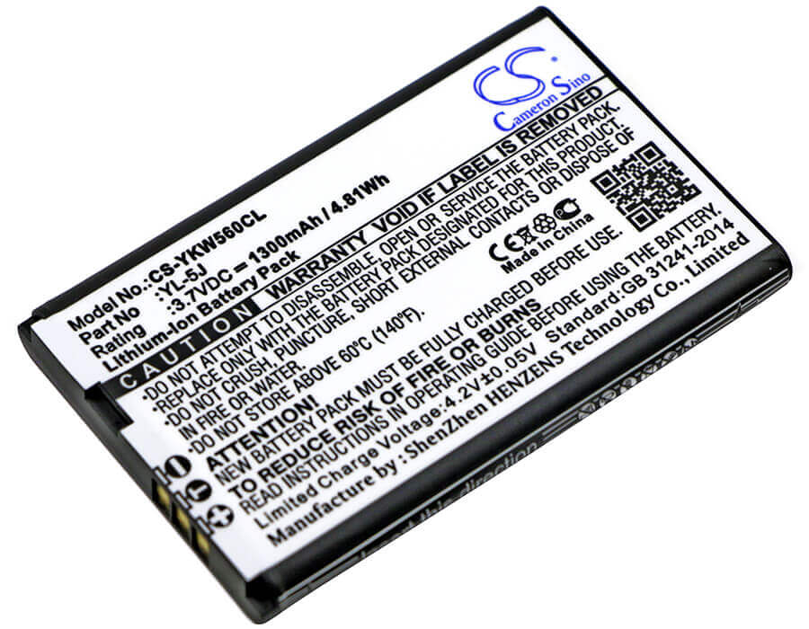 Battery For Yealink, W56h, W56h/p 3.7v, 1300mah - 4.81wh Cordless Phone Cameron Sino Technology Limited (Cordless Phone)   