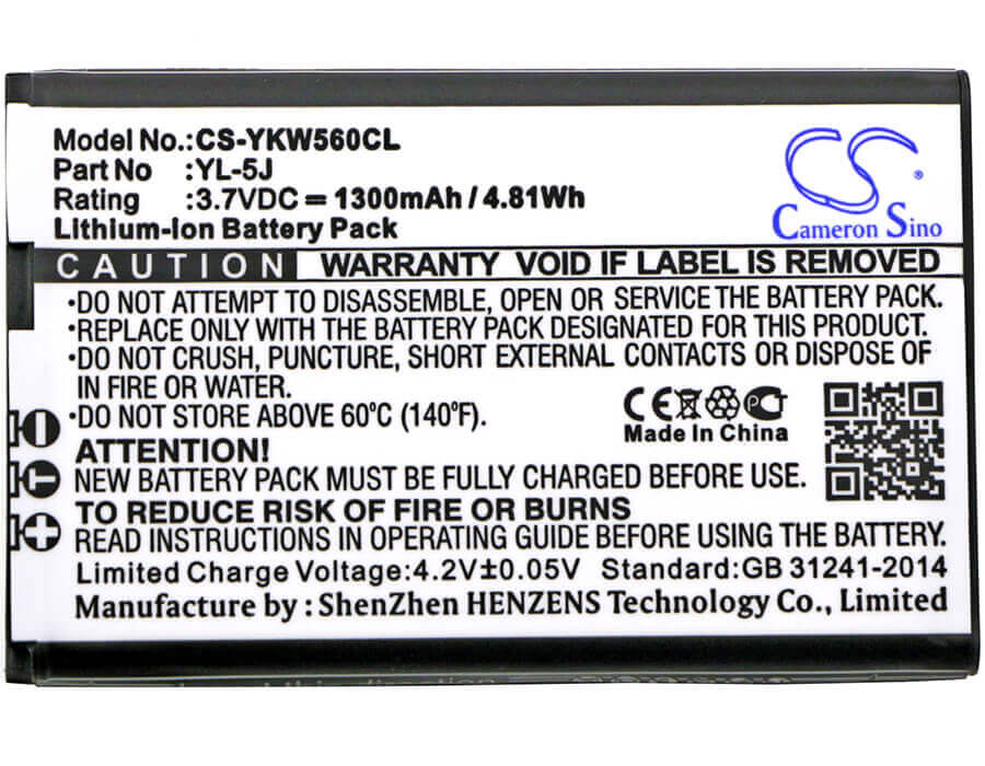 Battery For Yealink, W56h, W56h/p 3.7v, 1300mah - 4.81wh Cordless Phone Cameron Sino Technology Limited (Cordless Phone)   